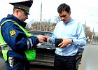 Водители заплатят штраф 2000 рублей